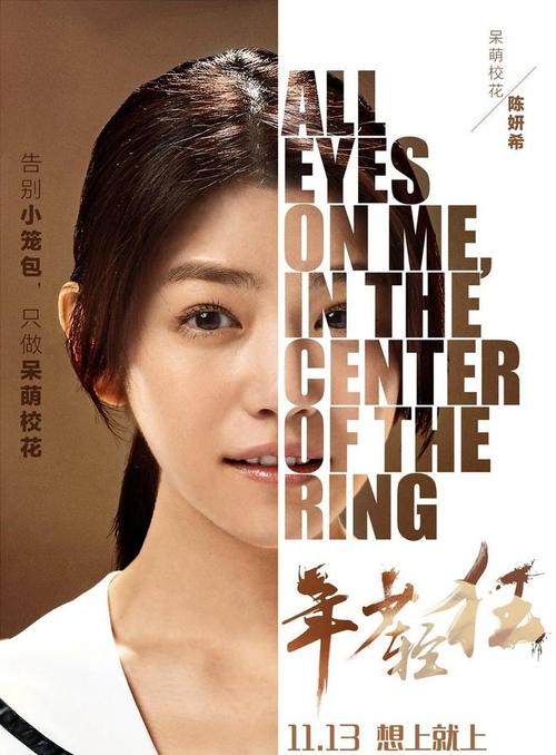 买个假的美国体育学院文凭毕业证